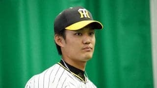 阪神がコロナ回復の藤浪晋太郎を登録、西武は若林楽人が大怪我から復帰　31日の公示