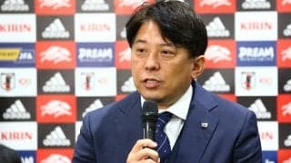 U-19日本代表の冨樫剛一監督が新型コロナ陽性、フランス遠征中で31日にアルジェリア戦
