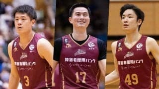 越谷アルファーズが飯田鴻朗ら3選手の契約継続を発表