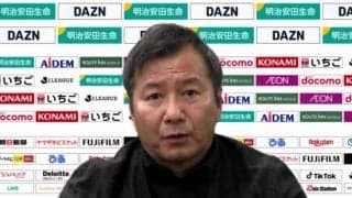 8月のACLセントラル開催に立候補、Jリーグ野々村芳和チェアマン「日本でやった方が勝つ確率を挙げられるのではないか」