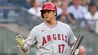 大谷翔平のHR強奪は「何度も見れる」　相手スーパースターにヤ軍ファン熱狂「最高だ」