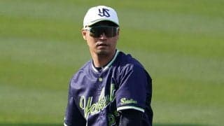 ヤクルトが青木宣親、日本ハムが宮西尚生を抹消　巨人は赤星優志を登録　1日の公示