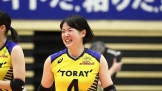 東レ　白井美沙紀主将の引退とスタッフ3名の退団を発表