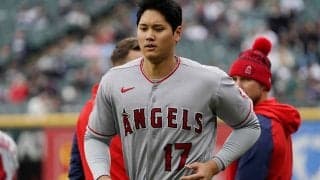 【MLB】大谷翔平、急な登板変更は「残酷」　雨天中止で夜→昼に、チケット持つファン悲鳴