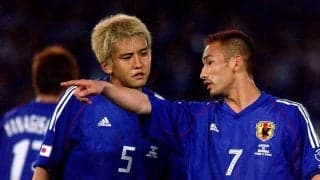 中田英寿と日本代表で初共演「スーパーマンが来た」　若き日の稲本潤一が受けた衝撃