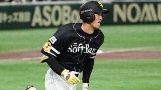 栗原や上林らが大怪我で離脱も首位に浮上　好調ソフトバンク打線がつながる要因とは？