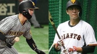 又吉vs平良は1293票差、坂本vs中野も熾烈…　球宴ファン投票、接戦の部門は？