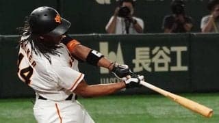 外野手一歩も動かない特大弾は「パワーえぐい」　衝撃の弾道が「バケモンだろ」