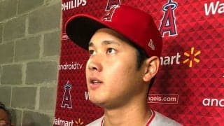 【MLB】大谷翔平、投球の癖が出ていた？　記者質問に苦笑い「向こうに聞かないと」　一問一答