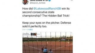 投手による“隠し球”が誕生　新しすぎるアウト奪取に米記者驚き「目を離さないで」