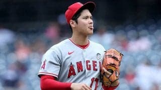 【MLB】ヤンキー・スタジアムは大谷翔平のクリプトナイトなのか　ワーストタイ3被弾の謎