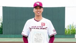楽天イーグルス・宮森智志がファーム月間MVPを受賞！「強いチームだなといつも感じています」
