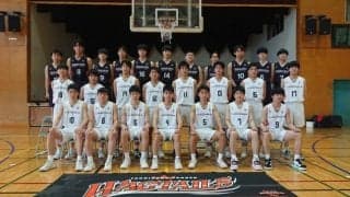 第76回 関東高等学校バスケットボール選手権大会男子プレビュー