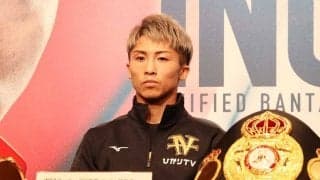 井上尚弥、ドネア戦は「通過点」　目標は4団体統一、ドネアは対照的「キャリア最大の一戦」