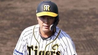 阪神・大山悠輔が1試合3本塁打…全てソロで3打数連続、5年連続2桁アーチも達成