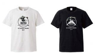 ロッテ小沼健太の初勝利記念グッズ発売　球団の育成出身で3人目、14試合で防御率2.50