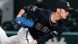 オリックスがドラ3福永を登録、田嶋を抹消　楽天・瀧中がファームへ　4日の公示