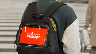 歩いて稼ぐ「広告バイト」登場！ウォーキング代わりにいいかも