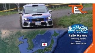 TERが2023年から世界シリーズ化、APRC／全日本モントレーをプロモイベントに