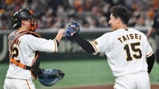 巨人・大勢が両リーグ最速の20セーブ　1回3人でピシャリ、新人記録狙えるペース