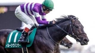 【今日の注目ポイント】東京で春のマイル王決定戦・安田記念