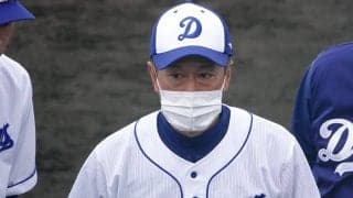 狂喜乱舞のコーチが「選手より打った感」　主役級の“爆発”に「泣きそうになった」