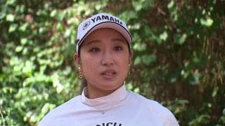 高木優奈「また60台で回れるように」　57位タイで最終日へ