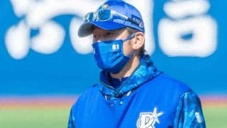 DeNAまた“魔の日曜日”…8連敗に三浦監督「すみません」、山崎康晃が9回逆転被弾