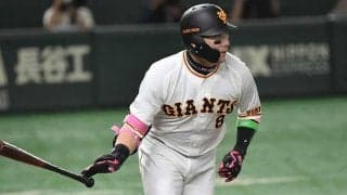 「これ入れるのはバケモン」　一瞬で着弾した“低空ライナー弾”が「変態すぎ」