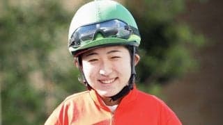 今村聖奈は5週連続V！女性騎手 騎乗結果