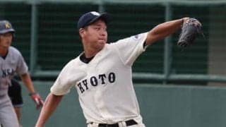 身長194cm、最速150キロ超えの京大医学部・水口創太。理学療法士の資格をとり、「プロで活躍」を目指す