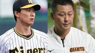 阪神が湯浅を抹消、巨人中田、日ハム伊藤、鷹柳町らも抹消　6日の公示