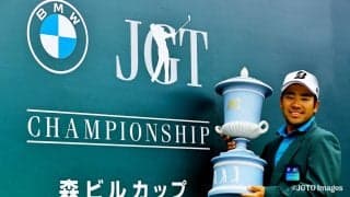 比嘉一貴、メジャーVは「最高に嬉しい」　全英オープンの切符は「狙っていた」