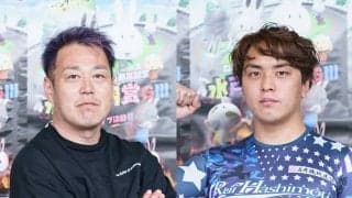 レインボーカップA級ファイナル（前検日）