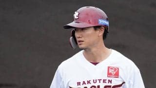 37打席連続ノーヒットも代役は不在…専門家が断言、楽天と西川遥輝は“一心同体”