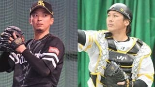 DAZN、5月の「最優秀バッテリー賞」候補発表　ノーノー達成の鷹・東浜＆甲斐ら選出