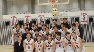 【バスケ（女子）】積極的な攻撃を見せた慶大　快勝に笑顔／第２６回慶関バスケットボール定期戦 vs関大