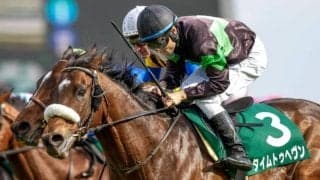 【エプソムC展望】4歳馬が活躍傾向、中でもあの馬に期待したい