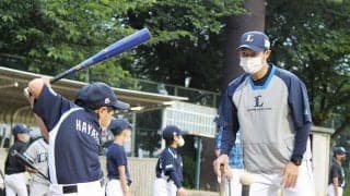 子どもの指導に重要な“言葉選び”　元西武2軍コーチが語る“アカデミー奮戦記”