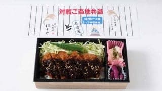 ロッテ×中日限定グルメ＆グッズ発売　7日からZOZOマリンで味噌かつ丼や手羽先が登場