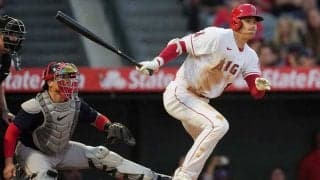 【MLB】エ軍、悪夢の球団ワースト12連敗　大谷翔平は3試合連続安打も…34年ぶりの不名誉