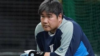 西武が中村を抹消　阪神は梅野＆ケラーを登録、巨人ウィーラーが1軍昇格　7日の公示