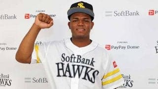 鷹の育成ドミニカンが入団会見「有名な選手に」　プロ未経験も最速160キロ超え