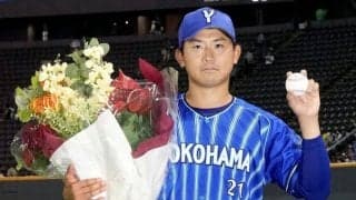 横浜DeNAの今永昇太が“準完全”で“札幌ドーム初”のノーヒットノーラン達成！