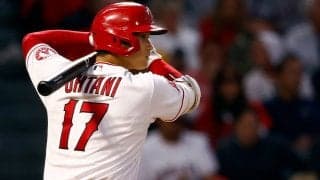 【MLB】大谷翔平、「2番DH」でスタメン出場　今季12号弾で泥沼12連敗中のチームを救えるか