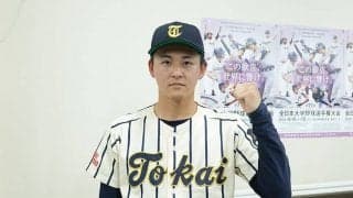 【大学野球】思い起こす34年前の“ノーノー”　東海大札幌・渡部を見るスカウトが自身と重ねた過去