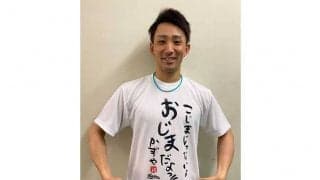 「こじまじゃないよ おじまだよっ!!」　ロッテ小島和哉のグッズ2022年バージョン発売