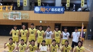 男子は鎮西、女子は熊本信愛女学院が優勝【インターハイ2022熊本県予選】