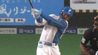 日本ハム清宮、自己最多タイ7号　9試合ぶり弾「追い込まれていた中で…自信になります」
