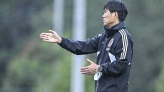 日本代表の練習に「意外な訪問者」で「ベガルタ仙台の空間」が爆誕！ 森保一監督もとびきりの笑顔に